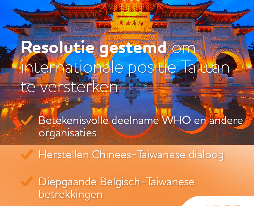 Resolutie goedgekeurd die solidariteit met Taiwan bevestigd